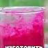 Гений от природы