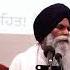 Waheguru Agge Ardas Kiwe Kreae Ardas Sahib Sikh Prayer