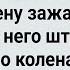 Как Мужик в Женский Цех Попал Сборник Свежих анекдотов Юмор