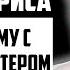 Как выглядит известная жена Алексея Бардукова которая изменяла ему с Владимиром Яглычем