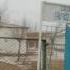 Ауылым туған жерім