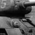 World Of Tanks The Song Песня про танки
