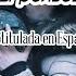 Армейские Песни Целуйте Бабы Рельсы Я Еду Домой Subtitulada En Español