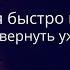 С Днем Рождения 70 лет Super Pozdravlenie Ru