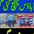 Aimal Wali Khan VS Chairman PTA Islamabad Police Kp House BLA On Indian Media Imran Khan