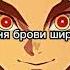 Вылетаю из такси боже как же я красив