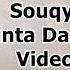 SouQy Band Cinta Dalam Doa Video Lirik Lagu