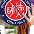 How Are Singapore S JC Students Studying To Get A Ft Dunman High Gen Z Crash Course