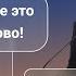 Суботнє Богослужіння Ну скажите уже это приличное слово 8 березня 2025 рік 1 частина