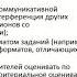 СИСТЕМА ПОДГОТОВКИ К ИТОГОВОЙ АТТЕСТАЦИИ ПО АНГЛИЙСКОМУ ЯЗЫКУ НОВЫЕ ИЗДАНИЯ