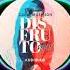 Carla Morrison Disfruto Audioiko Remix