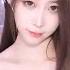 ASMR 周童潼 跟溫柔姐姐一起進入夢鄉吧 For Someone Who Want To Sleep