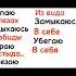 Пистолет Одиночества