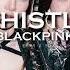 BLACKPINK WHISTLE Edit Audio