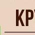 Робинзон Крузо 21 глава Краткое содержание