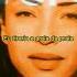 Sade Paradise