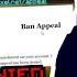 False Wipes Ban Appeals Are Hypixel Skyblock S Greatest Problem
