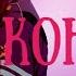 Аниме клип Конфета ღ Гордость убийцы ღ