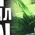 ПЕТЯ ПРОТИВ ЧИТЕРА С АВТОМАТОМ В Scum