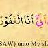 Juz 14 Quran Sheikh Mishary Rashid Al Afasy Arabic English Translation Para 14 قرآن