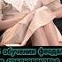 Деконструкция Клим Жуков обучение феодала в средневековье история климжуков средневековье
