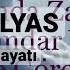 Hz İLYAS Hayatı Hzilyas Peygamber Peygamberlerinhayatı Peygamberimiz Fyp Keşfet Keşfett