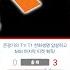 도란 T1을 바꾸다 MSI 진출 성공