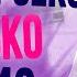 Почему у женщин лучший секс только после 40 лет