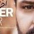 Hoser Sadr 2019 Audio