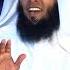 قصص يوسف عرفات المصحف القرآن الكريم محمد مكة مكة المكرمة