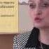 Лекция Педагогическое наследие И Г Песталоцци