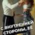 Танцуем правильно бачата танцы Bachata Dance