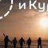 Наш любимый Сахалин зовет на покатушки сахалин путешествия