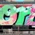 History Of Hip Hop In The Bronx Arts In The City