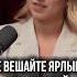 Почему не стоит судить о людях по внешности