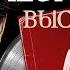 Григорий Лепс Честь имею Кони привередливые Высоцкий