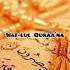 Ya Taiba Ayisha Abdul Basith New Islamic Arabic Whatsapp Status