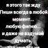 Я очень скучаю скучаю Shots Shortsvideo Shorts