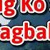 PAG IBIG KO SAYO Y DI MAGBABAGO Men Oppose KARAOKE HD