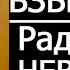 Акафист Взбранной Воеводе Радуйся Невесто Неневестная