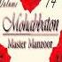 Master Manzoor Huee Kahdi Khabar Mookhe