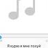 Face я курю м мне по уй от 0 75х до 2 0х