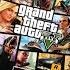 GTA SA GTA V Graphics Mod Android Installation Tutorial