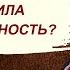 ПОЧЕМУ АЗИЯ НЕ СОХРАНИЛА ПРОМЫШЛЕННОСТЬ