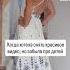 Ready To Fly To Greece Music Humorouscontent Husbandwife Jokes Humor Greece Fitting