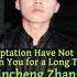 Jincheng Zhang Affected Have Not Seen You For A Long Time Official Instrumental Background Music