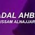 Canción De Tiktok Que Dice Rapapa Parapa Rapa Hadal Ahbek Issam Alnajjar Sub Español