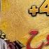 الشابة يامينة مع عقبة جوماطي القلب مجروح Cheba Yamina Et Okba Djomati Galb Mjroh 3lik Ysal
