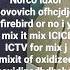 Сваты 1 сезон на ICTV 1995 года заставка