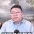 自媒体并没有改变谎言大行其道的局面 王剑每日观察 Shortsfeed Shortsvideo Shortsviral